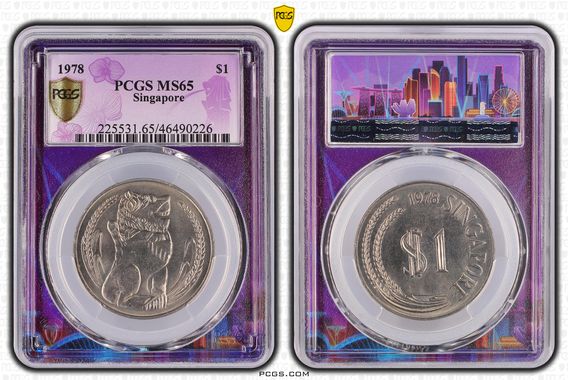 Cert 46490226 - Coin Image