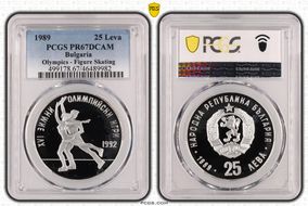 1989 25 Leva Olympic Figure Skating KM-190  Ag PR67DCAM