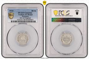 1910 50 St IIA in Legend KM-27 Ag N1