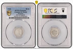 1910 50 St IIA in Legend KM-27 Ag N1