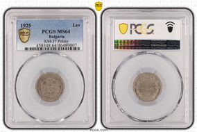 1925 Lev KM-37 Poissy MS64