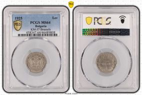 1925 Lev KM-37 Brussels MS64