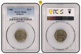 1988 20 St KM-88 MS66