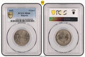 1943 5 Leva KM-39b MS66