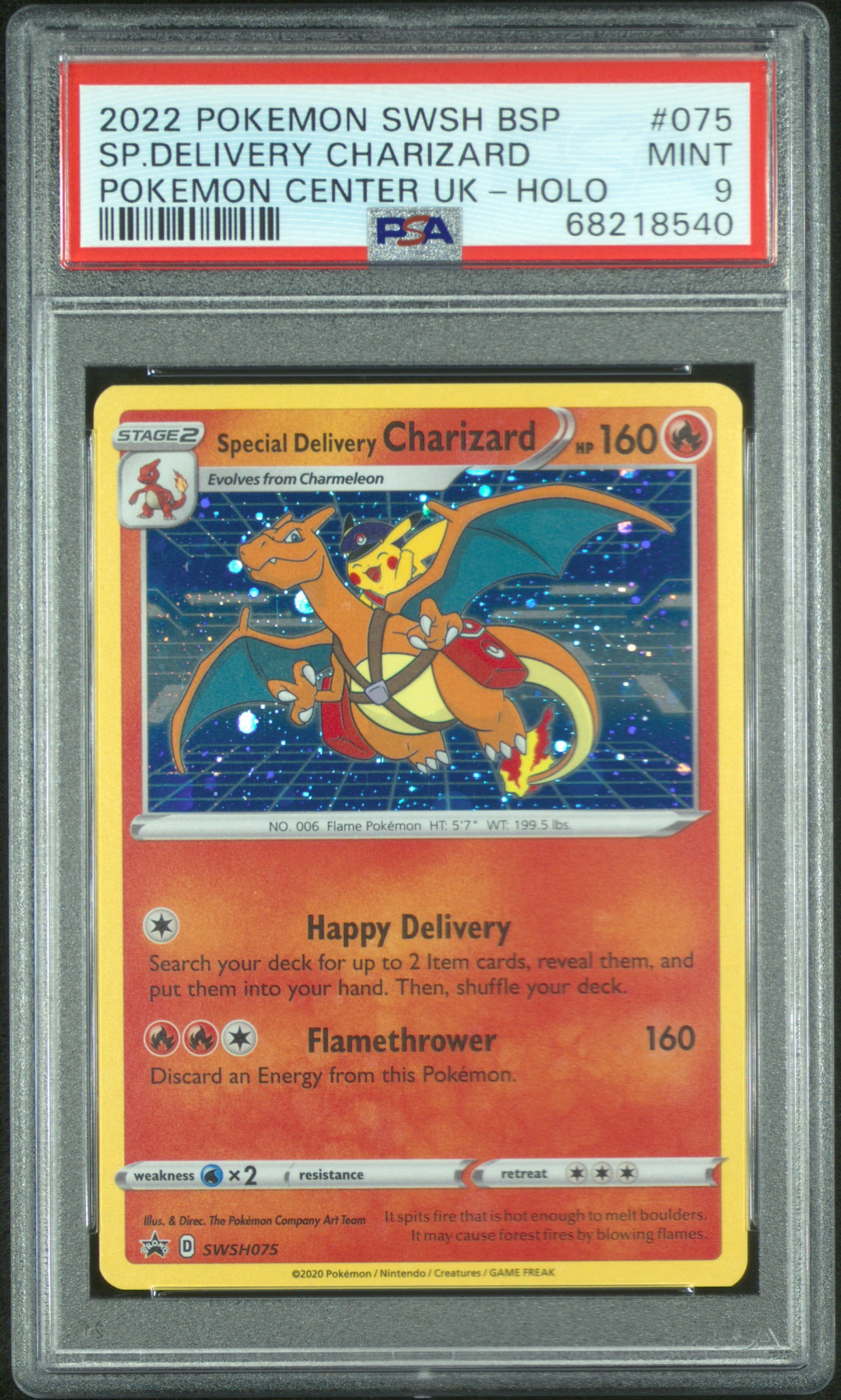 TCG - Pokemon SWSH Special Delivery Black Star Promos (2020-Present ...