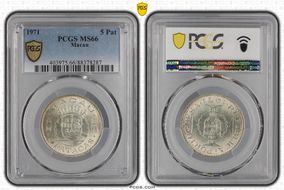 1971 5 Pat MS66