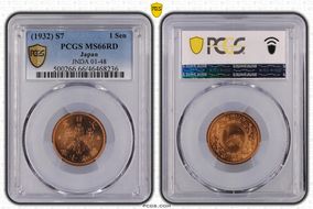 (1932) S7 1 Sen JNDA 01-48 MS66RD