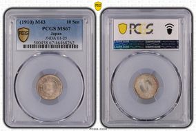 (1910) M43 10 Sen JNDA 01-25 MS67