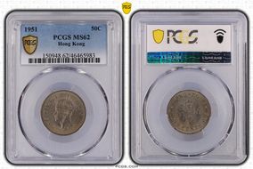 1951 50C KM-27.1 MS62