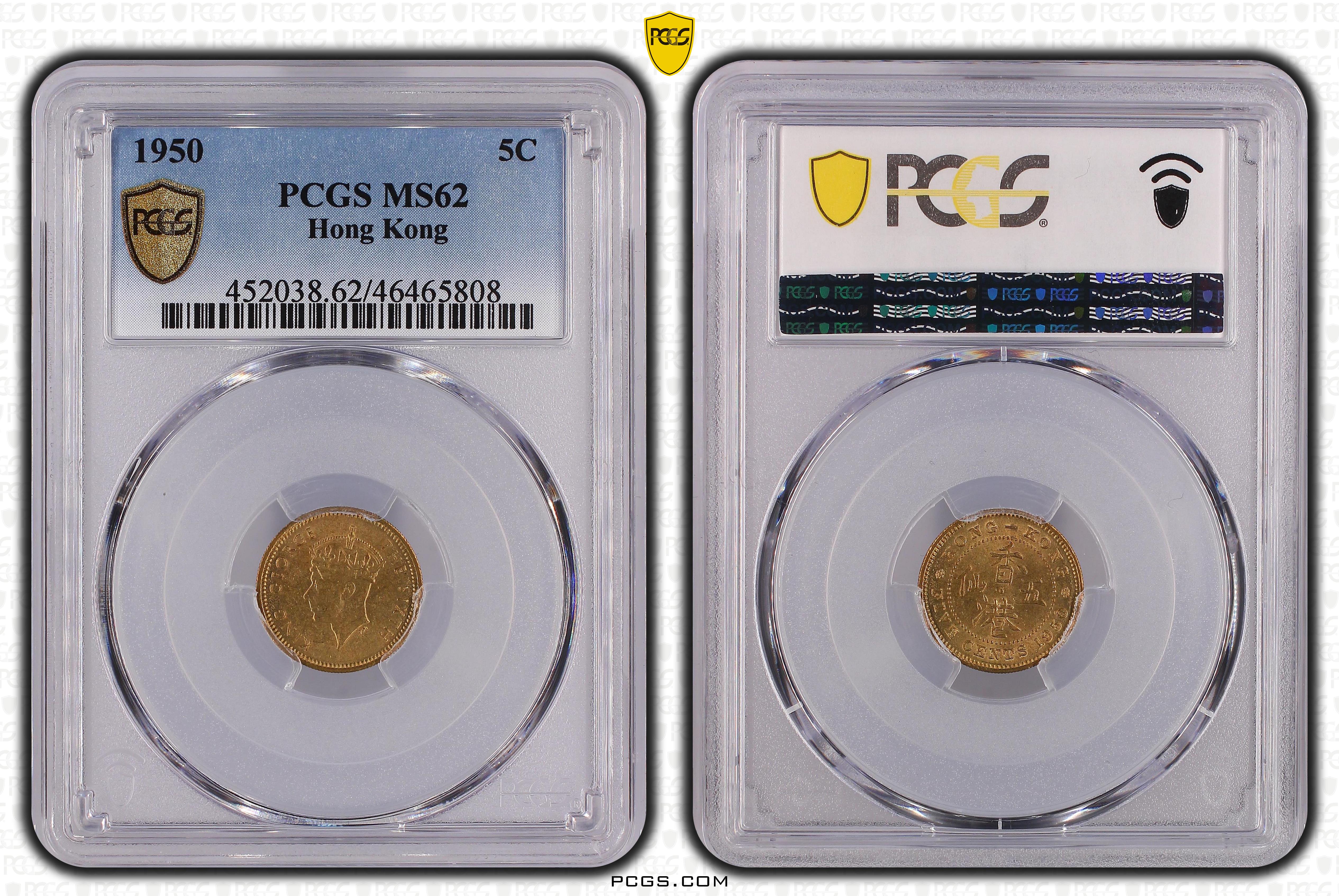 PCGS Certificate Verification Coin Details for Cert #46465808
