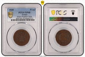 1830 5 Lep Pearled Circle KM-6 XF45BN