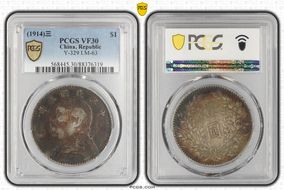 (1914)三 $1 Y-329 LM-63 VF30