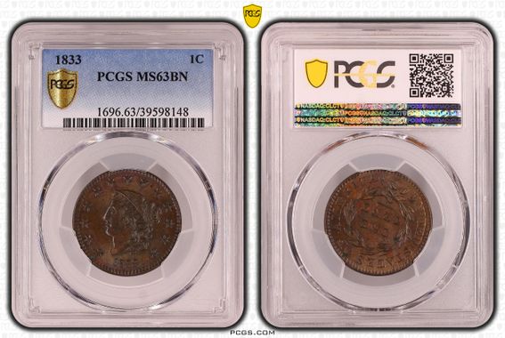 Cert 46473489 - Coin Image