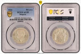 1934 50 Leva KM-44  Ag AU55