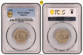 1959 50 St KM-56 MS65