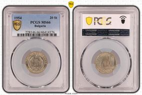 1954 20 St KM-55 MS66
