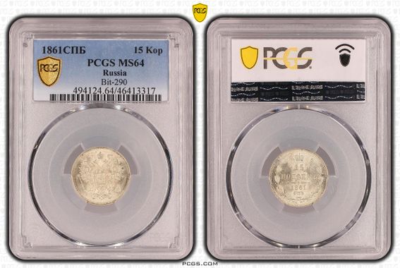 Cert 46413317 - Coin Image