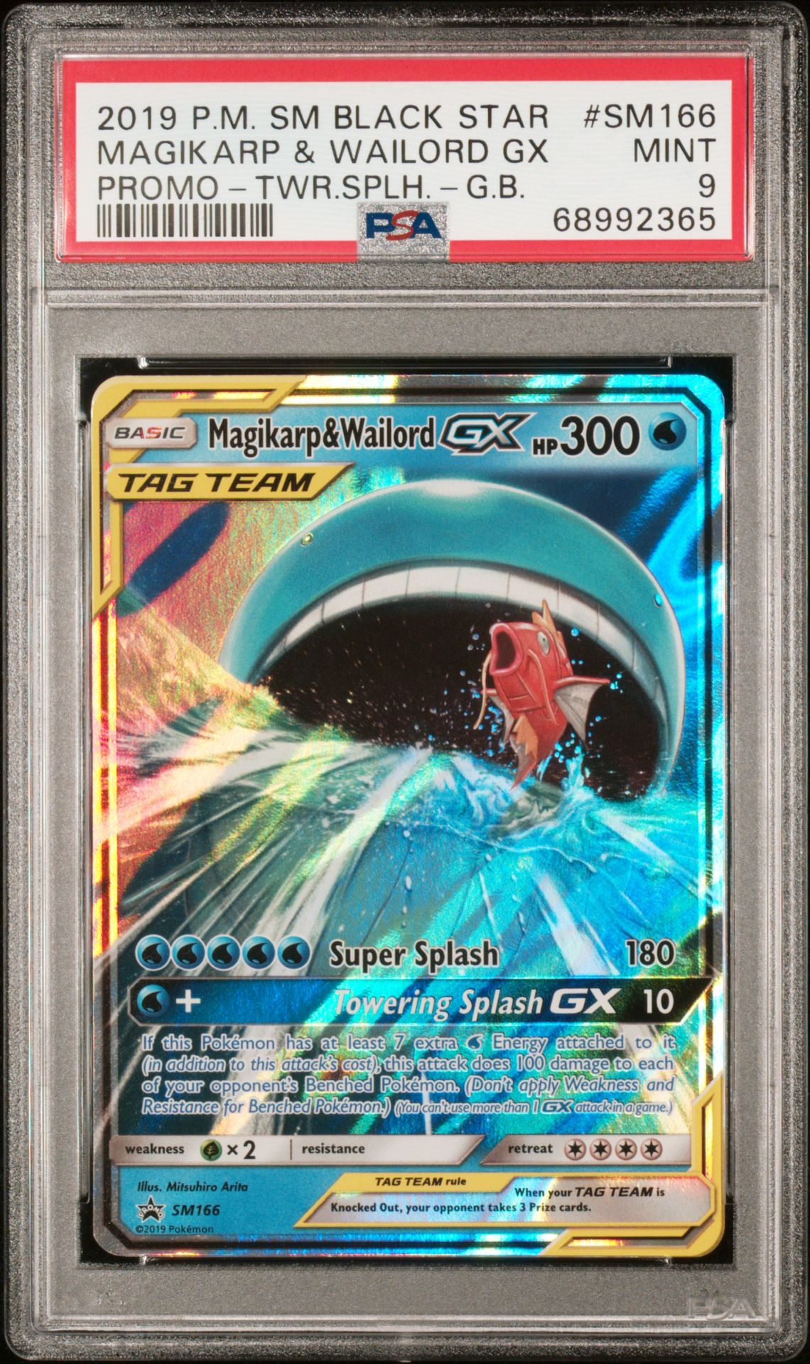 2019 Pokemon POKEMON SM BLACK STAR PROMO PROMO-TWR.SPLH.-G.B. #SM166 Magikarp & Wailord Gx front