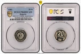 1981 20 St 1300th Anniversary KM-115 PR68DCAM