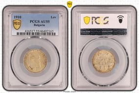 1910 Lev KM-28  Ag AU55