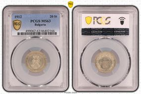 1912 20 St KM-26 MS63