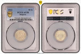 1912 50 St KM-30  Ag AU58