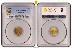 1962 1 St MS65