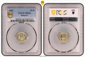 1962 10 St MS66