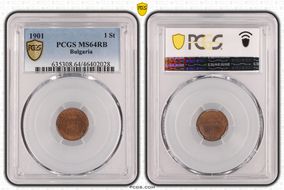 1901 1 St KM-22.1 MS64RB