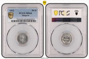 1912 50 St KM-30  Ag MS64