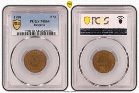 1988 5 St KM-86 MS64