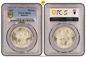 1937 100 Lev KM-45 Ag MS63