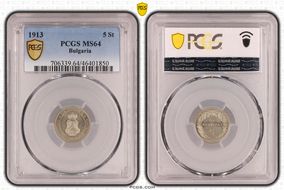 1913 5 St KM-24 MS64