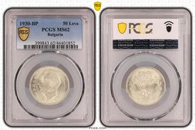 1930-BP 50 Leva KM-42  Ag MS62