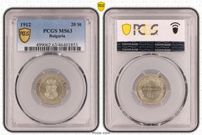1912 20 St KM-26 MS63