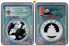 2023 10 Yn Panda Silver Panda 2023 Green Lbl, FDoI MS70