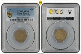 (1942) 10C Y-360 Reeded Edge XF45