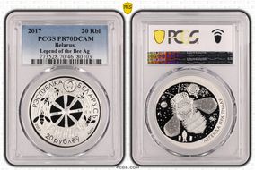 2017 20 Rbl Legend of the Bee Ag PR70DCAM