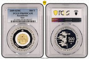 2009-KMC 500 T Satir KM-143  Gilt Ag PR69DCAM