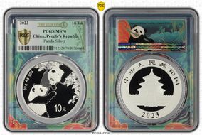 2023 10 Yn Panda Silver Panda 2023 Green Lbl, FDoI MS70
