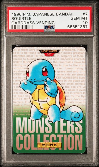Squirtle card PSA 10, cert 68651367