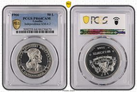 1966 50 L Independence KM-4.2 PR64CAM