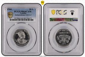 1966 20 L Independence KM-3.2 PR64CAM