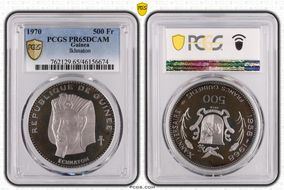 1970 500 Fr Ikhnaton PR65DCAM