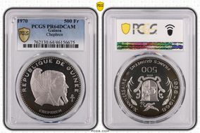 1970 500 Fr Chephren PR64DCAM