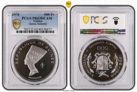1970 500 Fr Queen Nefertiti PR63DCAM