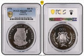 1970 500 Fr Ramses III PR64DCAM