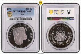 1970 500 Fr Tiyi PR64DCAM