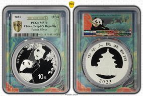 2023 10 Yn Panda Silver Panda 2023 Green Lbl, FDoI MS70