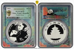 2023 10 Yn Panda Silver Panda 2023 Green Lbl, FDoI MS70